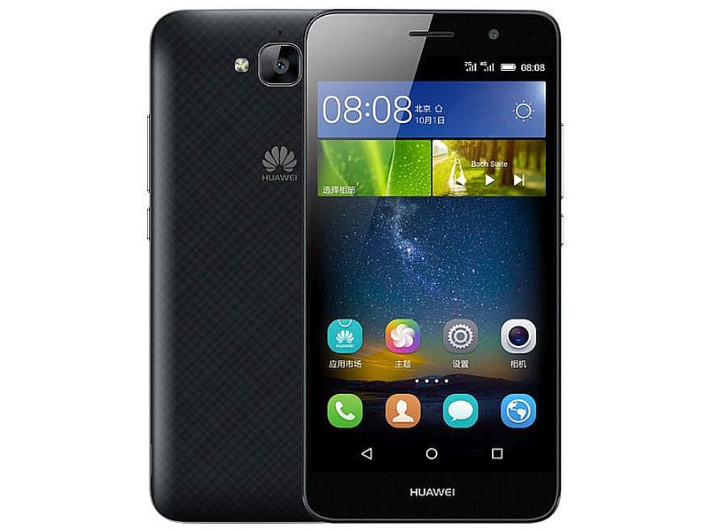 Huawei Honor Enjoy 5 launched with 13MP camera, 4,000 mAh battery