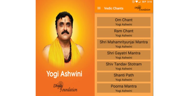 This International Yoga Day download this app to learn purest form of Yog and Meditation