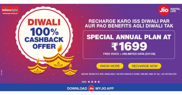 Reliance Jio introduces Rs 1,699 yearly prepaid plan, offers 547.5GB of data