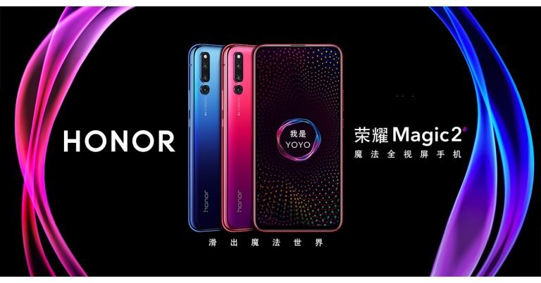 Honor Magic 2 with six cameras, in-display fingerprint sensor launched: Price and specifications