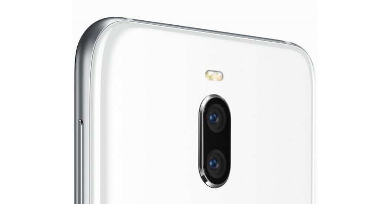Meizu