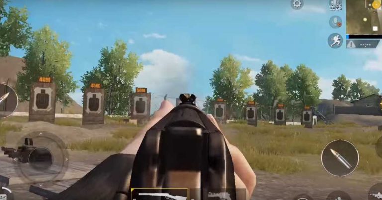 shooting range