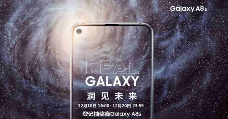 Samsung Galaxy A8s image