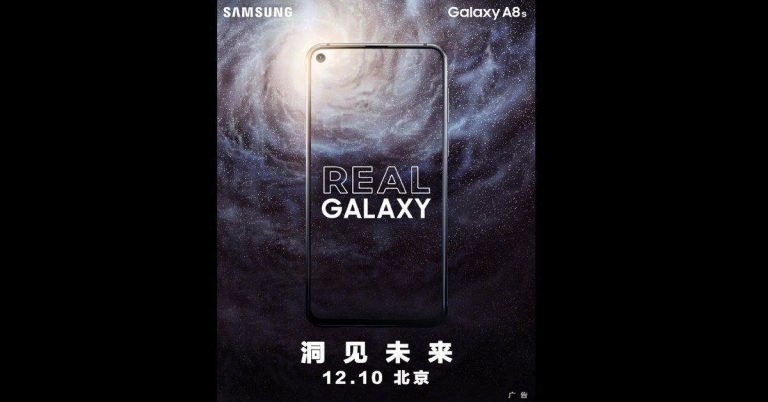 Samsung Galaxy A8s poster
