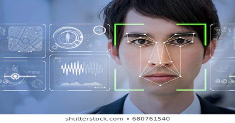 facial recognition technology