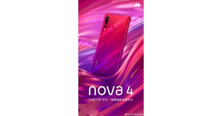 Huawei Nova 4 Honey Red gradient colour option teaser leaked