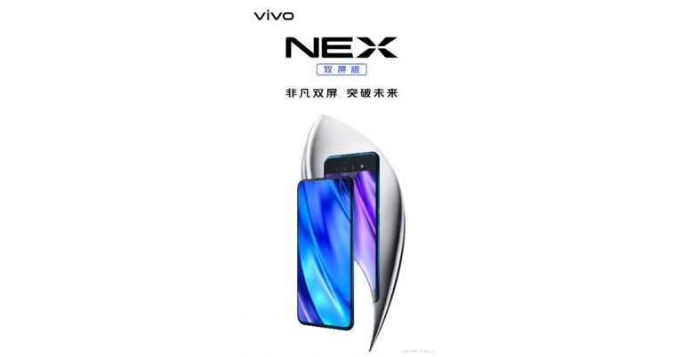vivo nex 2
