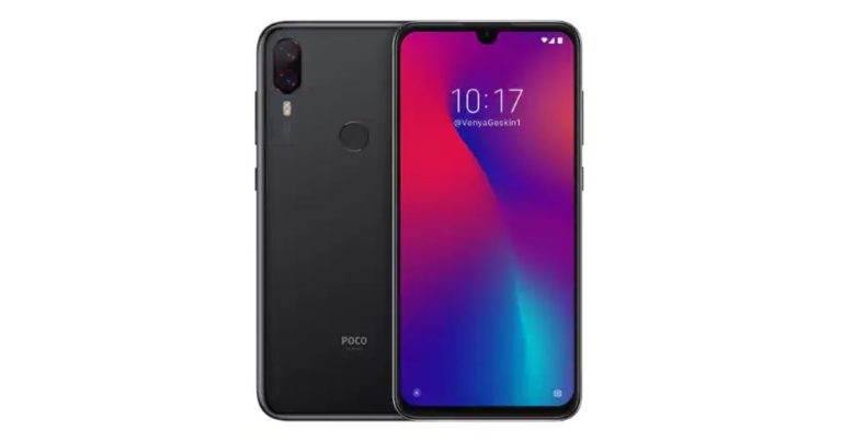Xiaomi Poco F2
