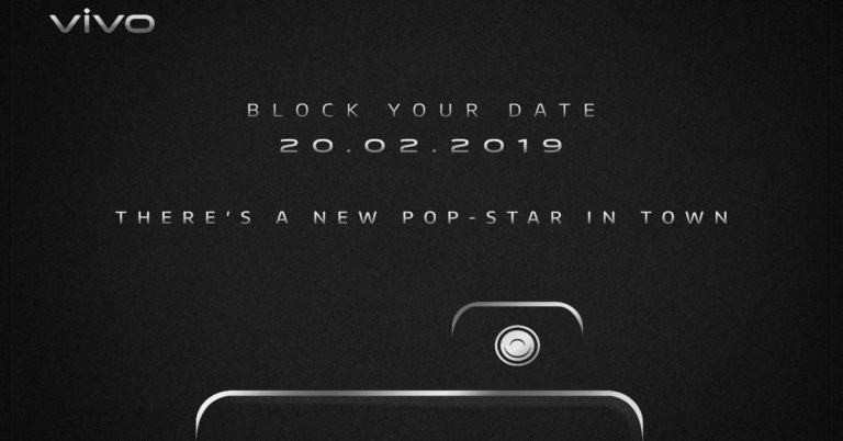 vivo v15 pro invite