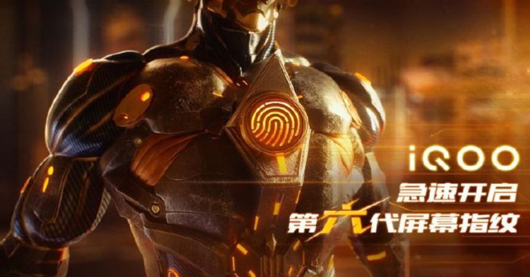 Vivo’s sub-brand iQoo to launch its upcoming smartphone on March 1 in China
