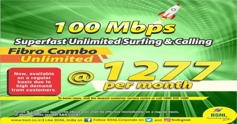 BSNL revises its FTTH broadband plans to offer up to 170GB of daily data