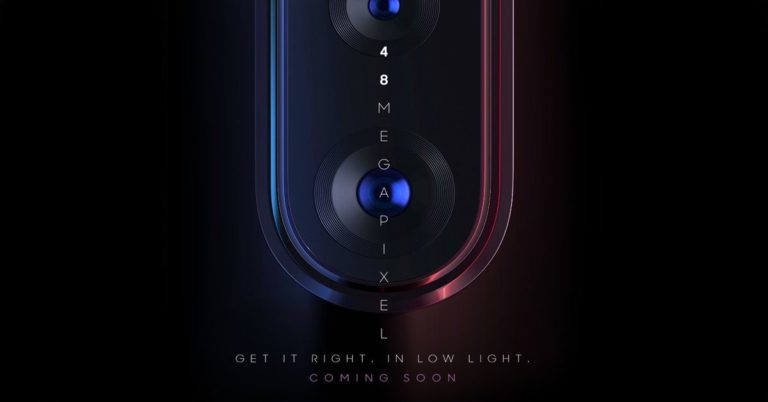Oppo F11 Pro invite