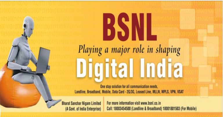 BSNL revised their postpaid plans to offer more than double data to its users