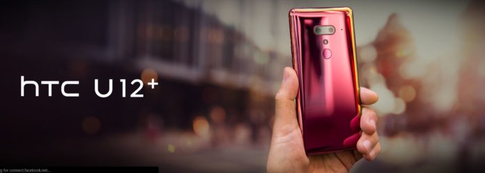 HTC Desire 12/12+