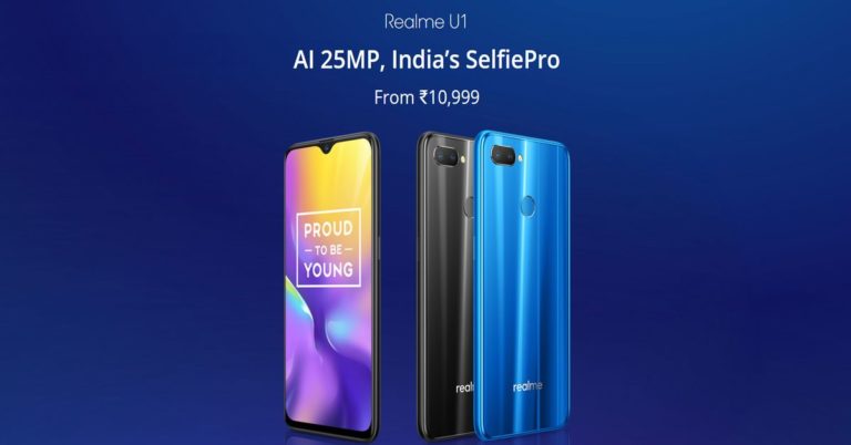 Realme U1 can now be purchased from offline stores
