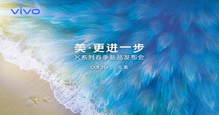 Vivo X27 with pop-up selfie camera to launch on March 19
