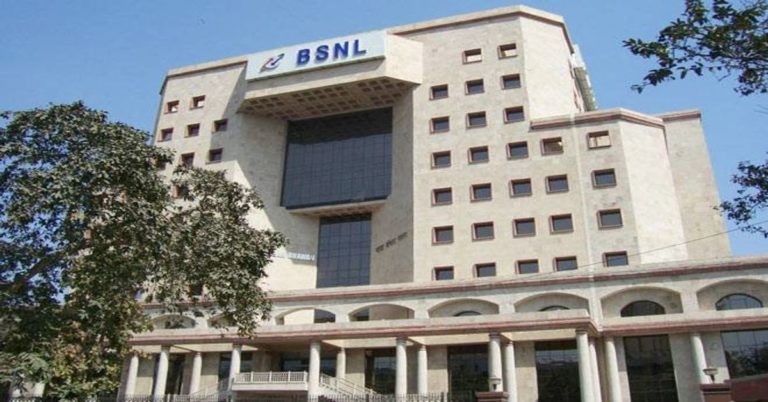 BSNL introduces new prepaid recharge plan of Rs 599 in select cities
