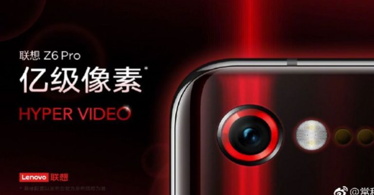 Lenovo Z6 Pro may be able to produce 100-megapixels images: VP Cheng