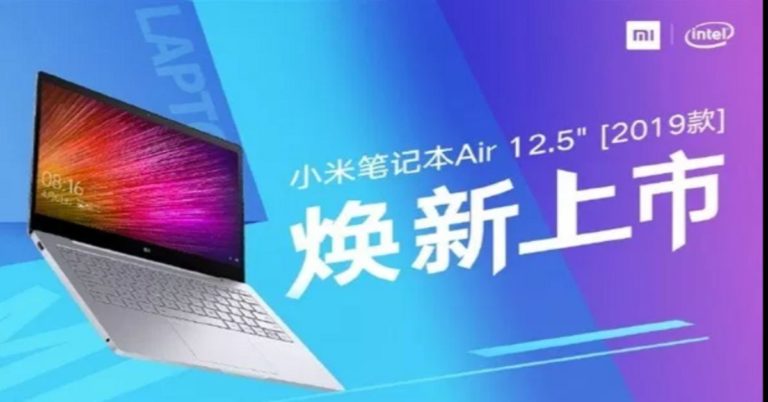 Mi Notebook Air 12.5 (2019) launched in China with eighth generation Intel CPUs: Price and specifications