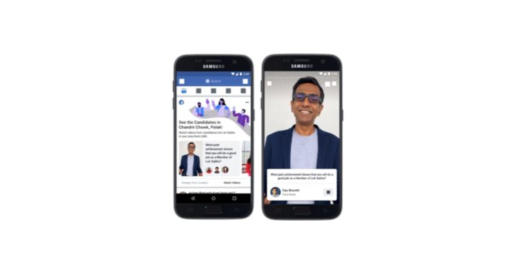 facebook lok sabha