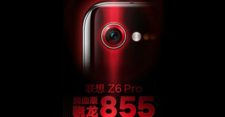 Z6 pro