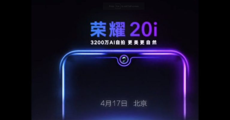 honor 20i