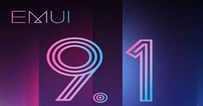 EMUI