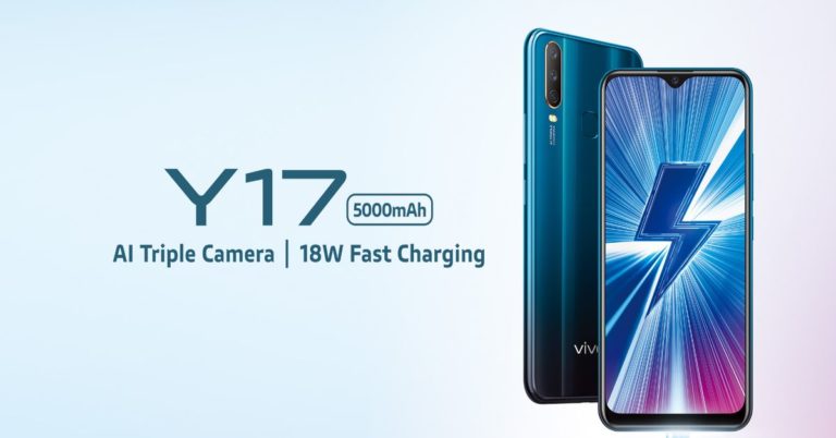 V17 PRo