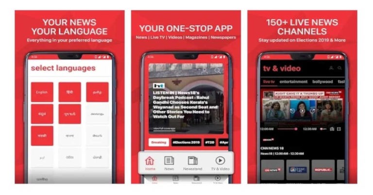 jio news app