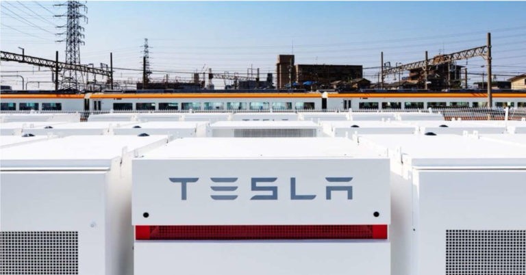 tesla building