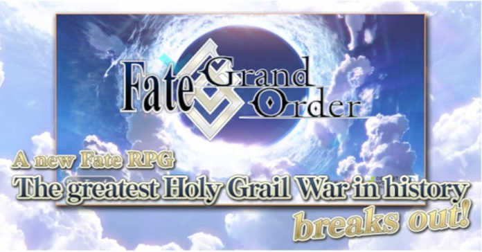 Fate order