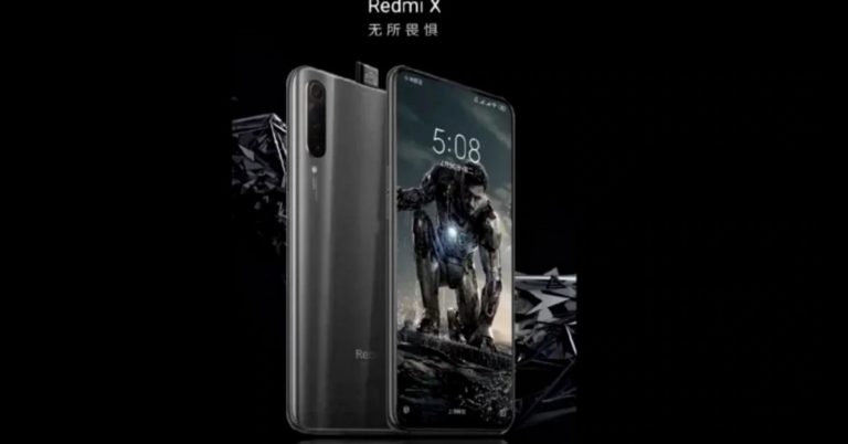 redmi X