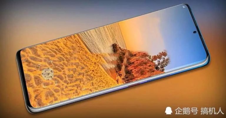mate 30 pro