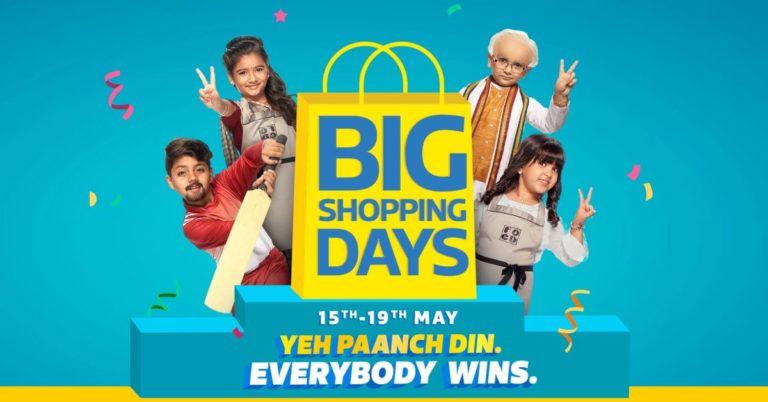 flipkart big shopping days sale