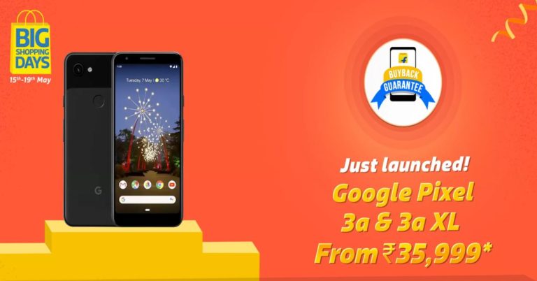 Flipkart big shopping days sale