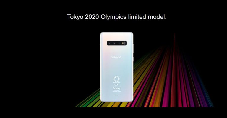 Galaxy S10+