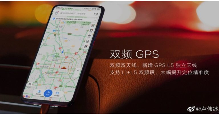 k20 redmi