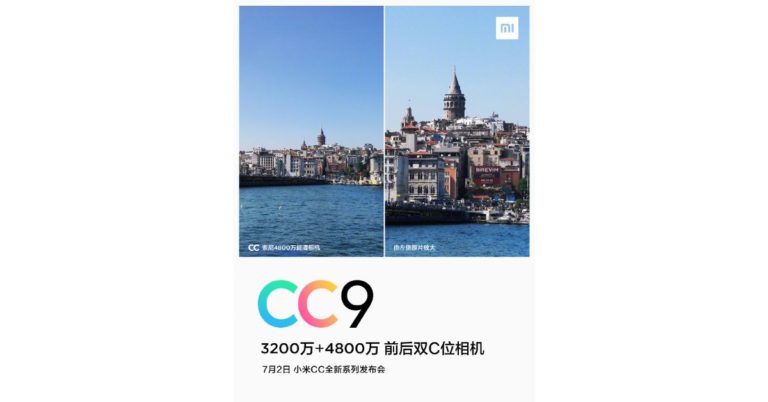 Xiaomi Mi CC9 to pack a 48MP rear camera and 32MP selfie sensor