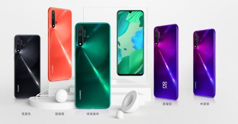 huawei nova 5 series