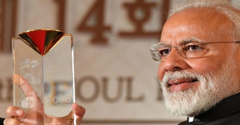 Modi