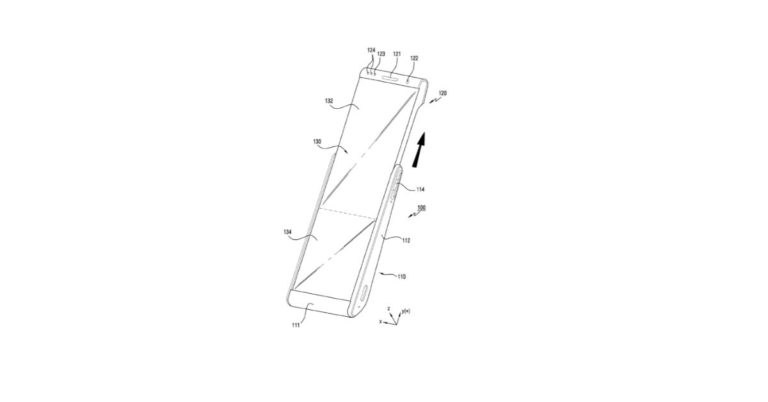 Samsung's smartphone with rollable display
