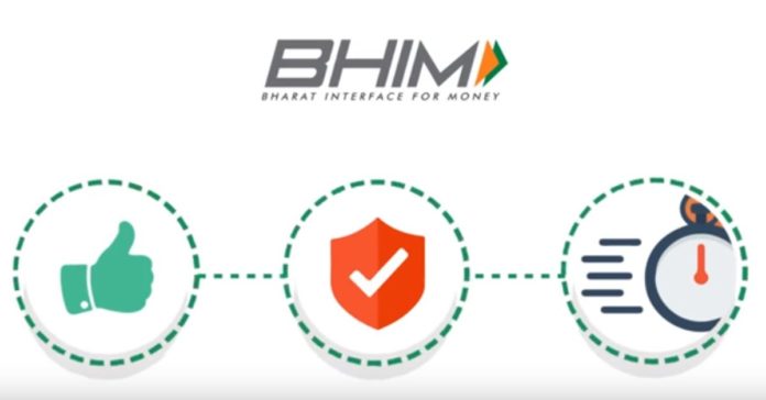 bhim app
