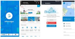 mparivahan app