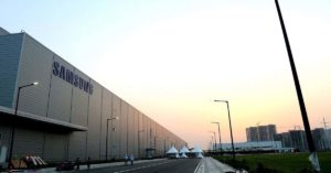 samsung noida plant