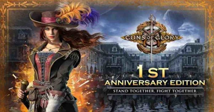 Guns of Glory