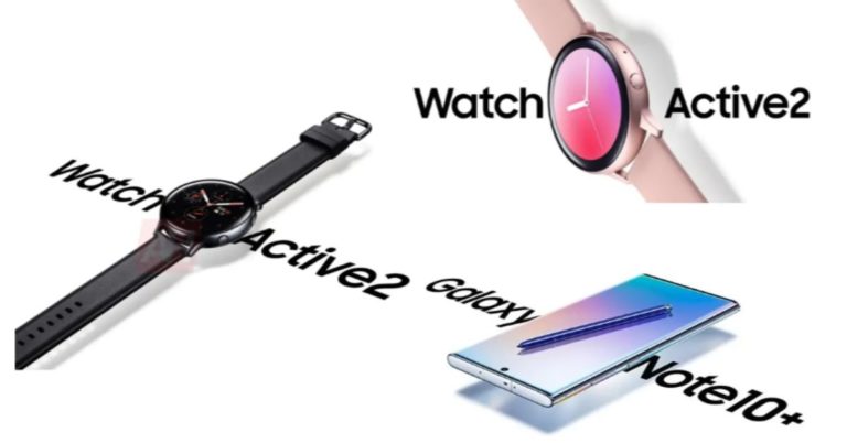 Samsung Galaxy Watch Active 2