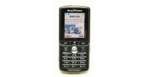 Sony Ericsson K750