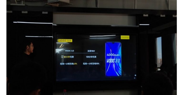 Realme XT specification surfaced online, will be powered by Qualcomm Snapdragon 712 SoC