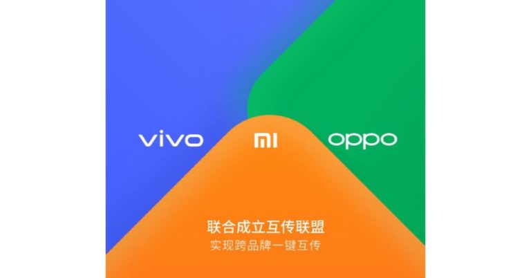 cross-brand transmission alliance