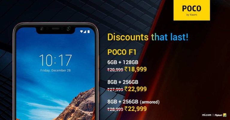 POCO F1 receives price cut